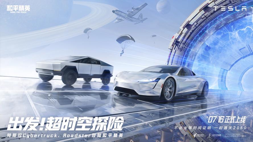 航发科技申请用于整体叶盘荧光渗透检测的辅助装置专利,荧光渗透检测可操作性好